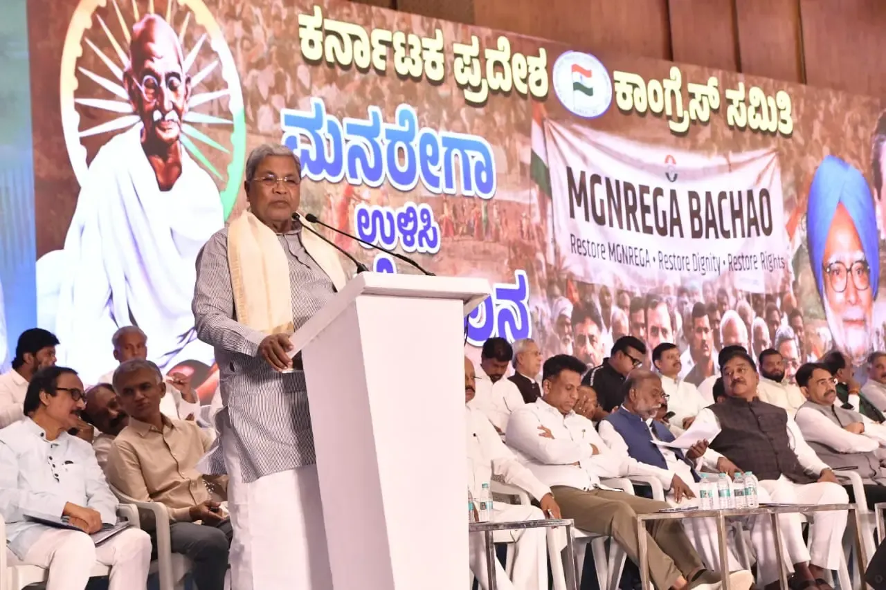 Will CM Siddaramaiah Lead the Charge for MGNREGA's Restoration?