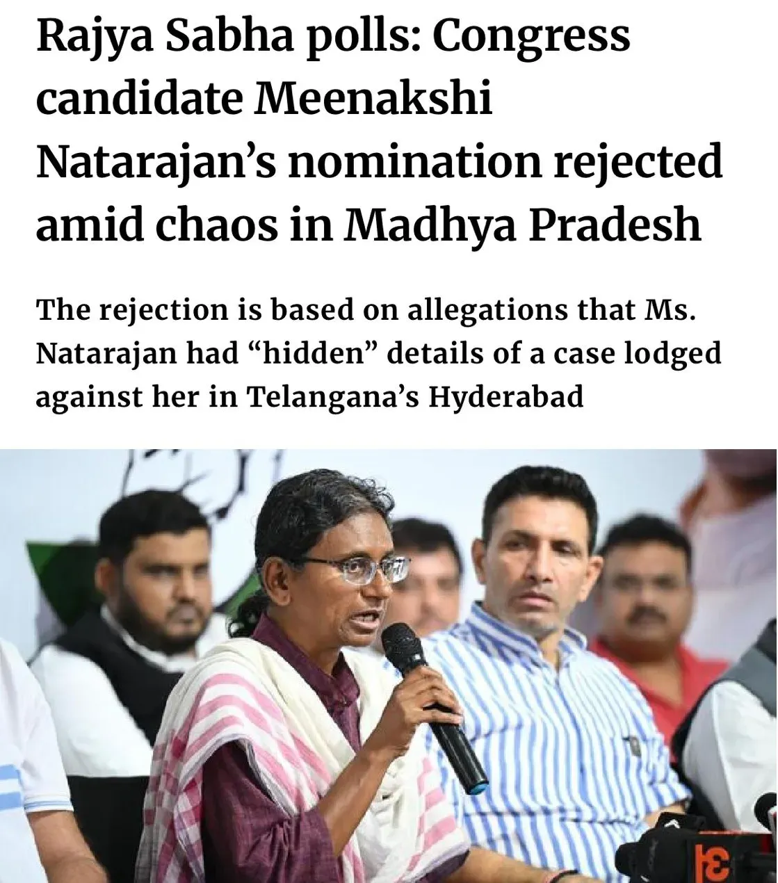 CM Siddaramaiah Calls Natarajan Nomination Rejection Illegal