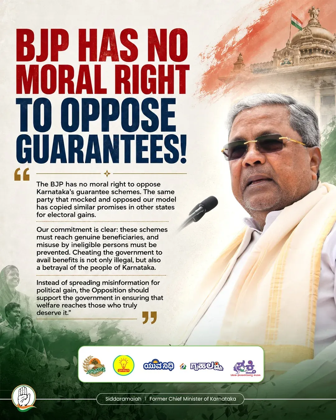 CM Siddaramaiah Defends Karnataka Guarantee Schemes, Hits Back at BJP