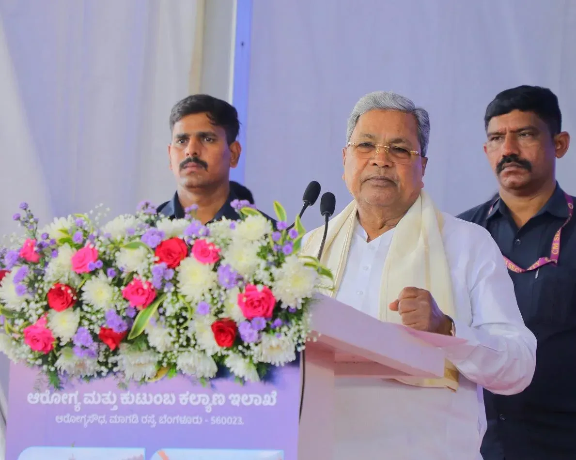 CM Siddaramaiah launches 108 Arogya Kavacha Command Centre in Karnataka