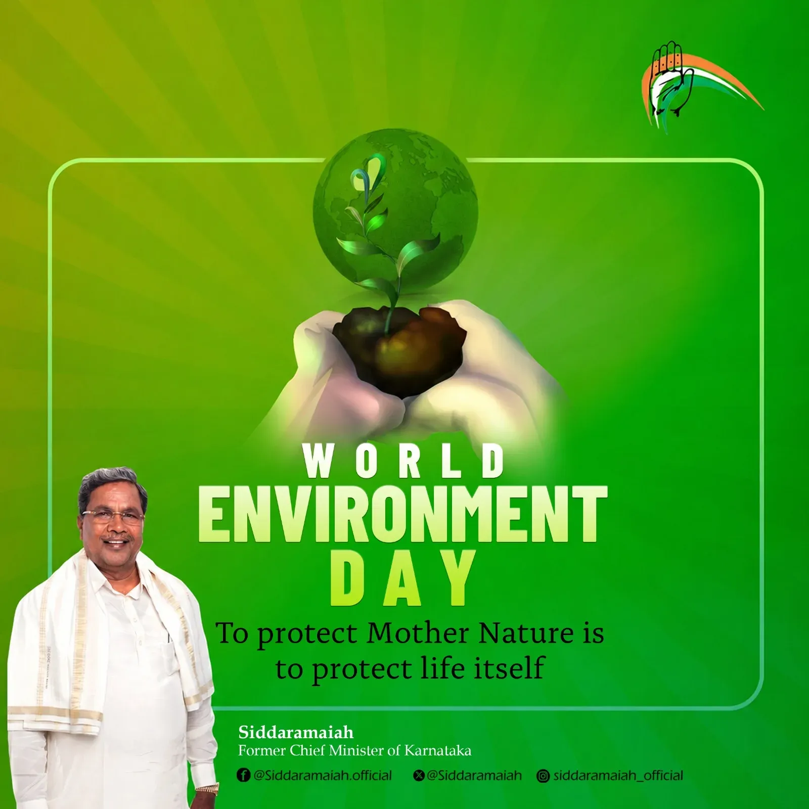 CM Siddaramaiah marks World Environment Day with conservation pledge