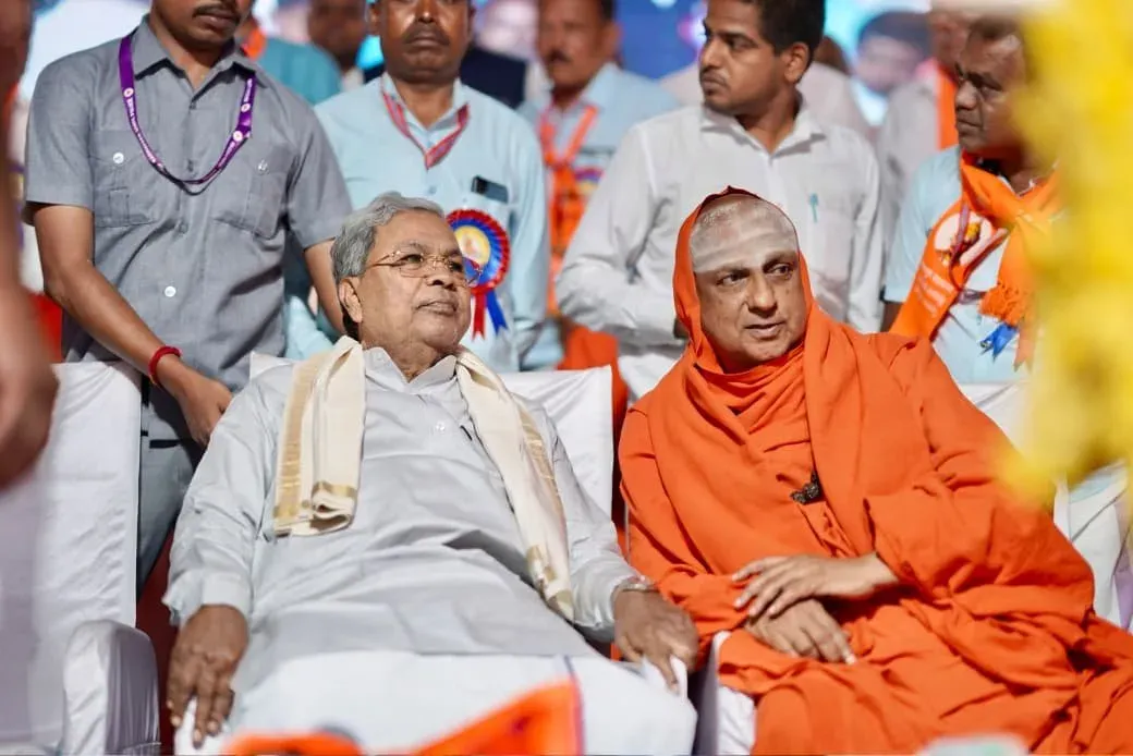 CM Siddaramaiah Opens Basava Jayanti in K.R. Nagar, Mysore