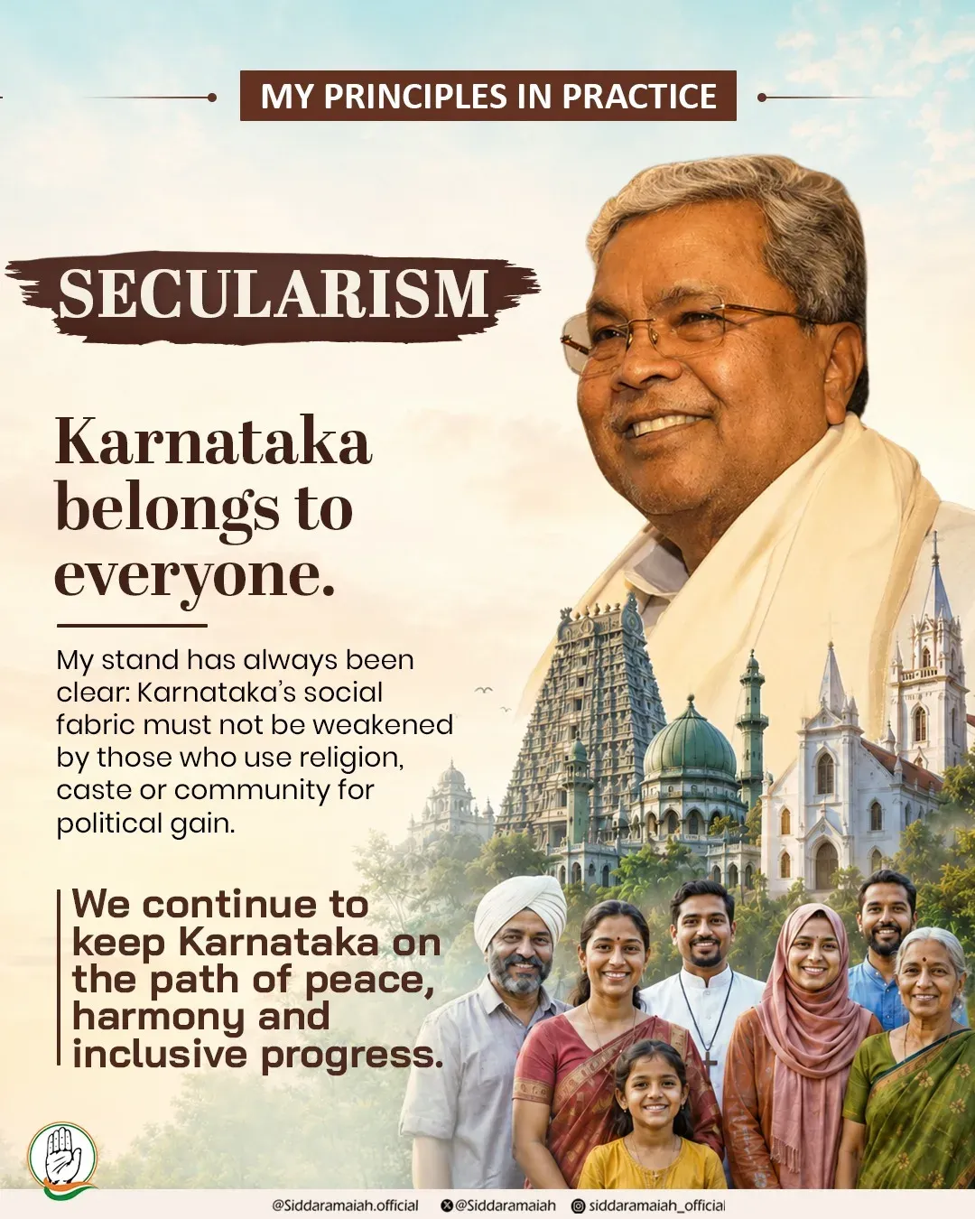 CM Siddaramaiah Reaffirms Karnataka's Secular, Inclusive Path