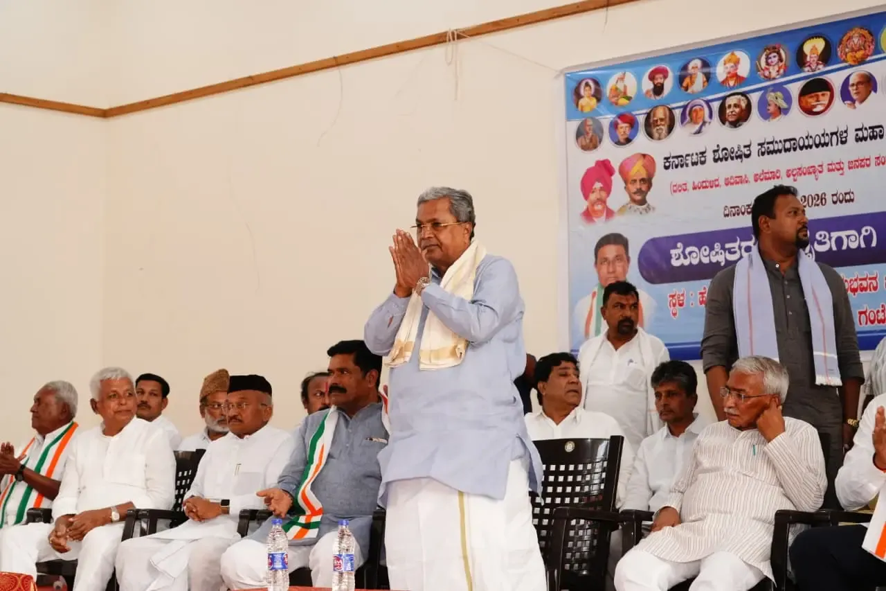 Siddaramaiah Claims Targeting by RSS and Manuvadis for Advocating Equality