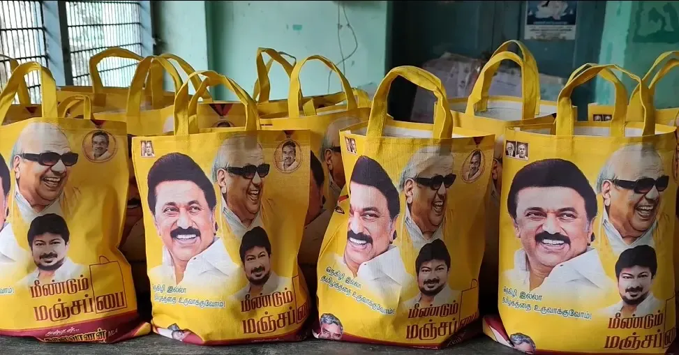 What Did CM Stalin Inaugurate in Chennai Regarding Pongal Gifts?