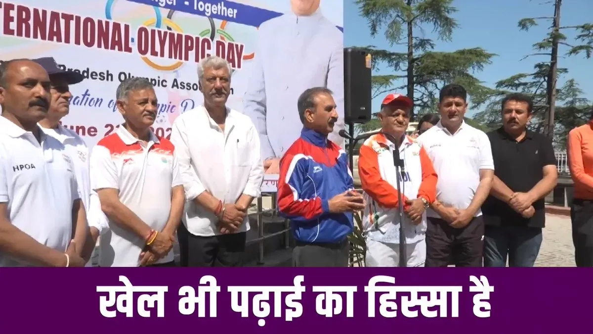 CM Sukhu Announces Indoor Stadium, Bids for Khelo India