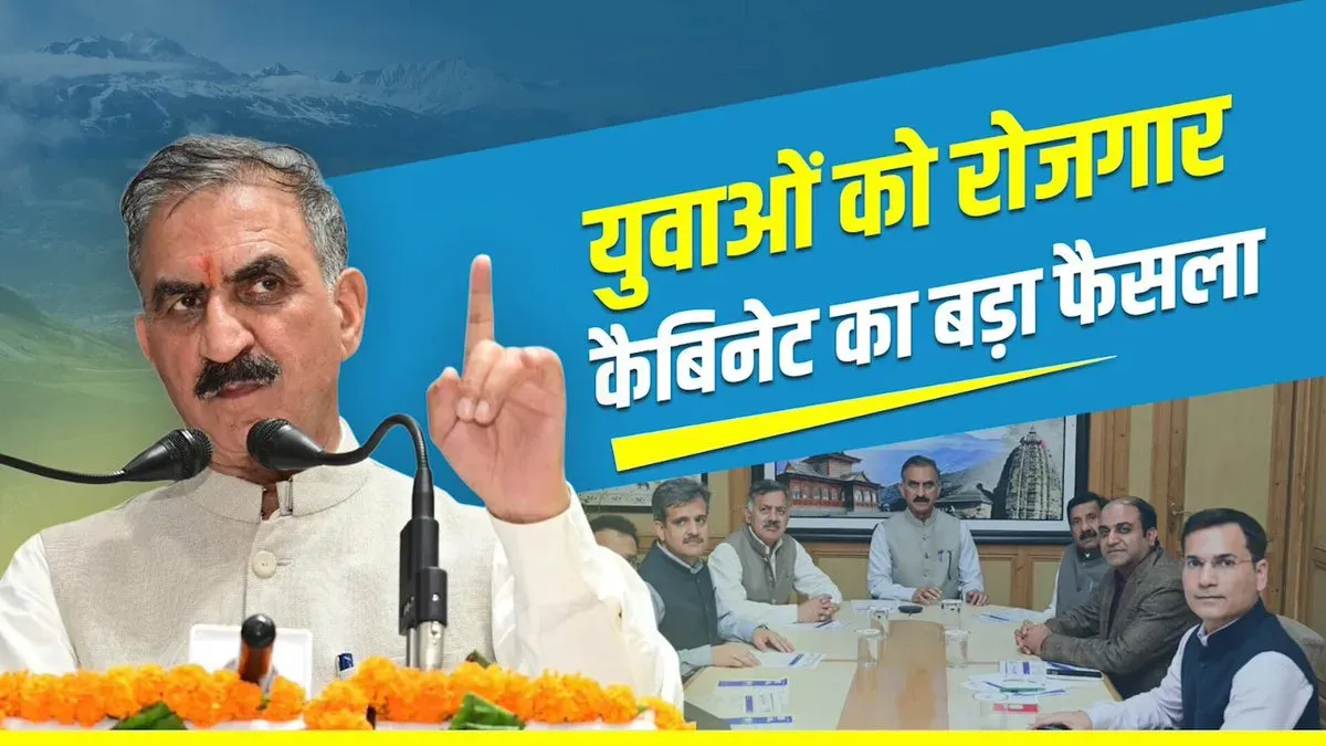 CM Sukhu Approves Thousands of New Posts for Himachal Youth