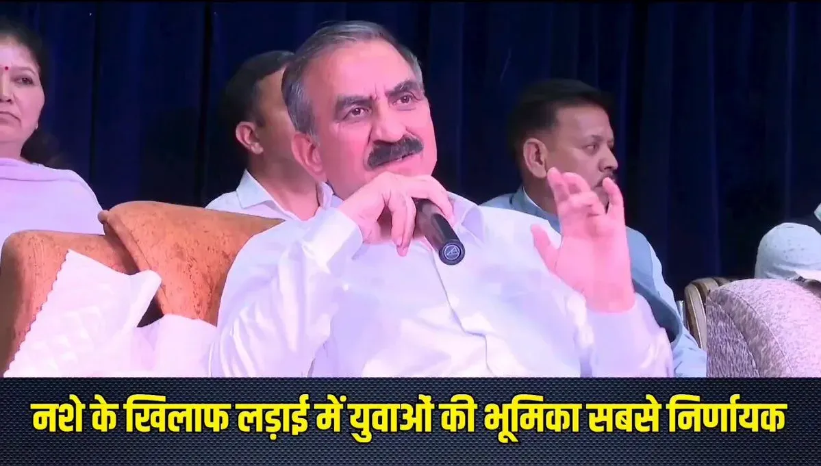 CM Sukhu calls youth to join Anti-Chitta Walkathon in Shimla