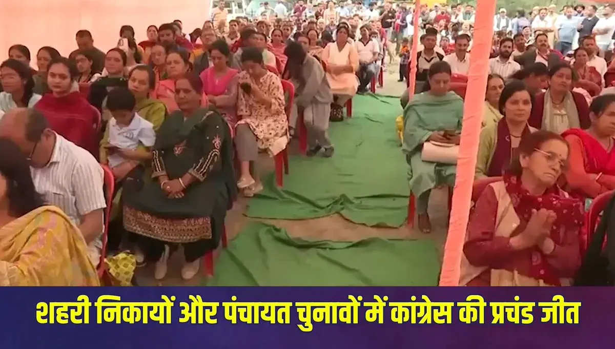 CM Sukhu Claims Congress Won 29 of 53 ULB Seats in HP