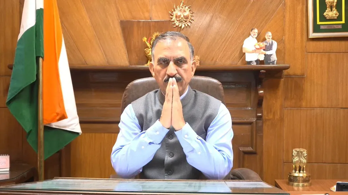 CM Sukhu Hails HP State Cooperative Bank's Finacle Migration
