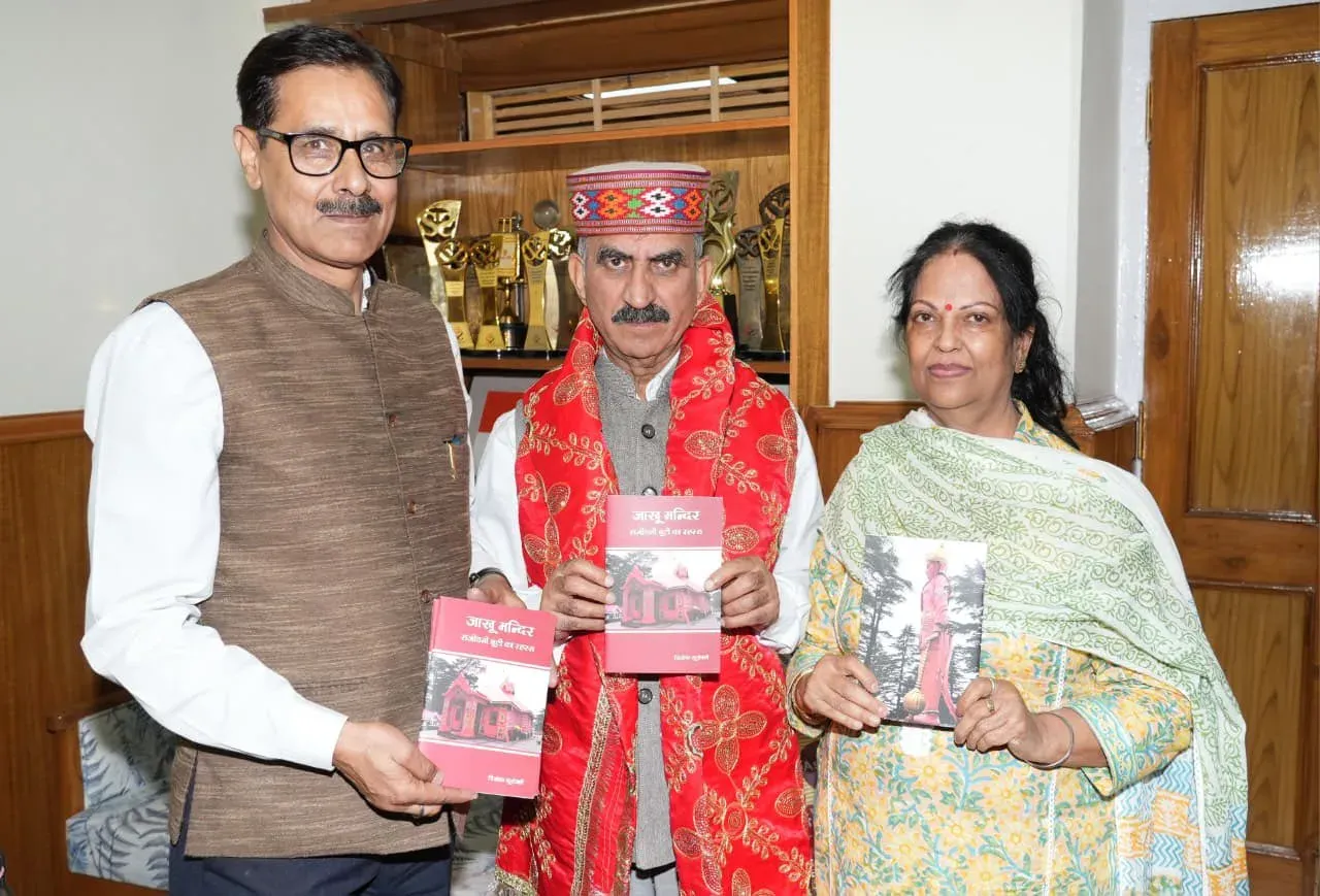 CM Sukhu Launches Book on Jakhu Temple's Sanjeevani Mystery
