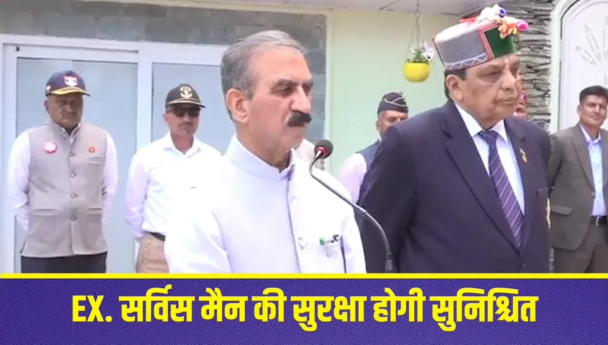 CM Sukhu warns HP Police, ex-servicemen against undue pressure