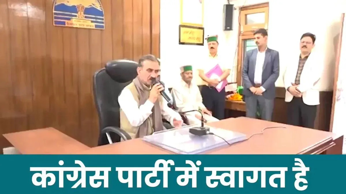 CM Sukhu Welcomes BJP's Brij Lal Into Congress Fold
