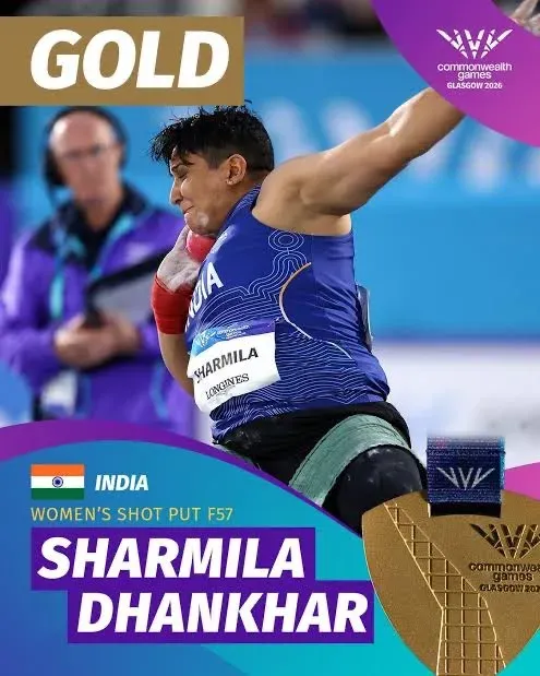 CM Tamang Hails Sharmila Dhankar's Historic CWG Para Gold