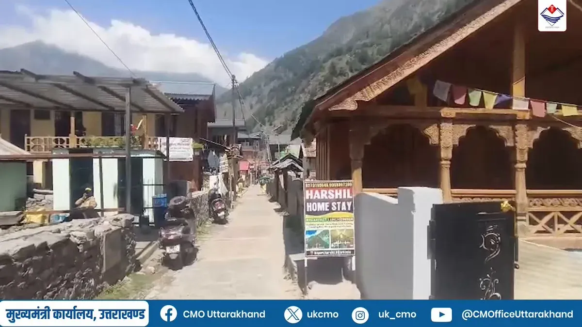 CM Uttarakhand: Bagori Village Sets Cleanliness Model