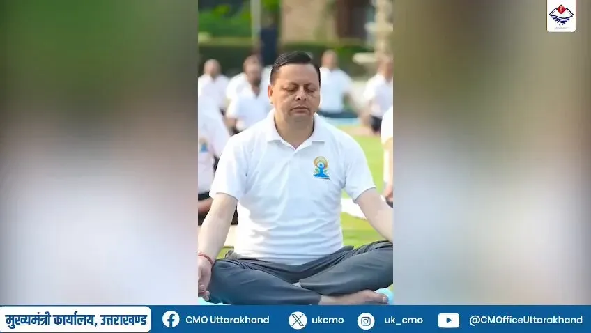 CM Uttarakhand: Mass Yoga Event at Rishikesh Parmarth Niketan