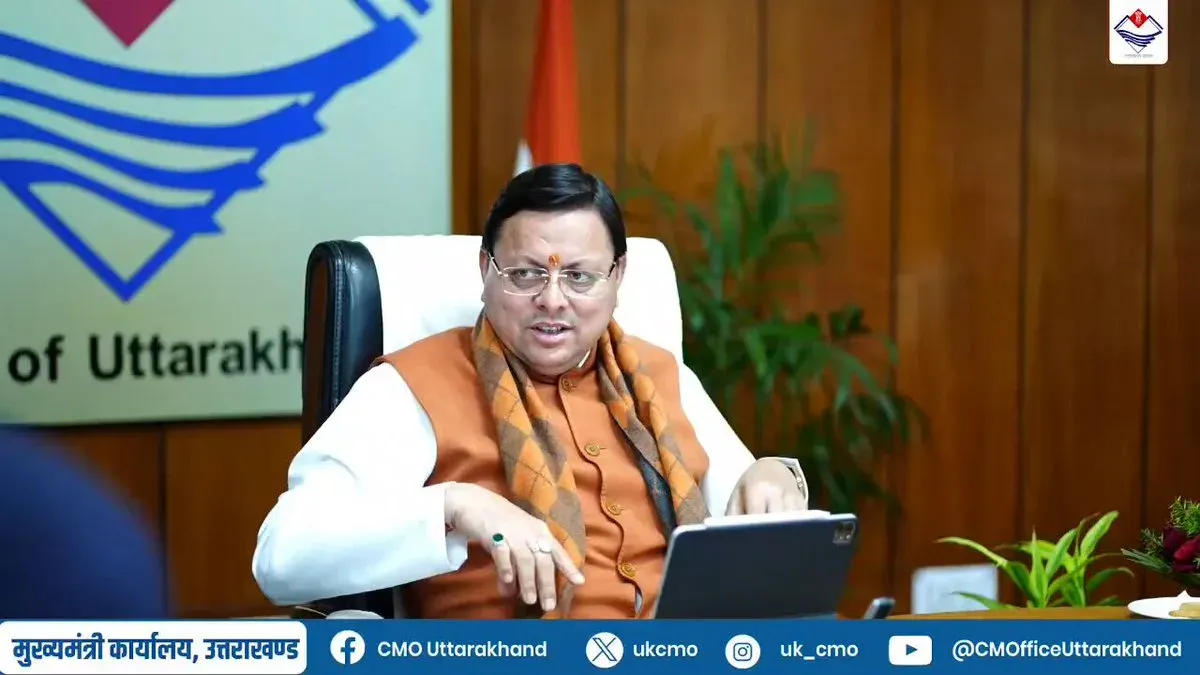 CM Uttarakhand: NABARD funds Buksa tribe welfare in Nainital