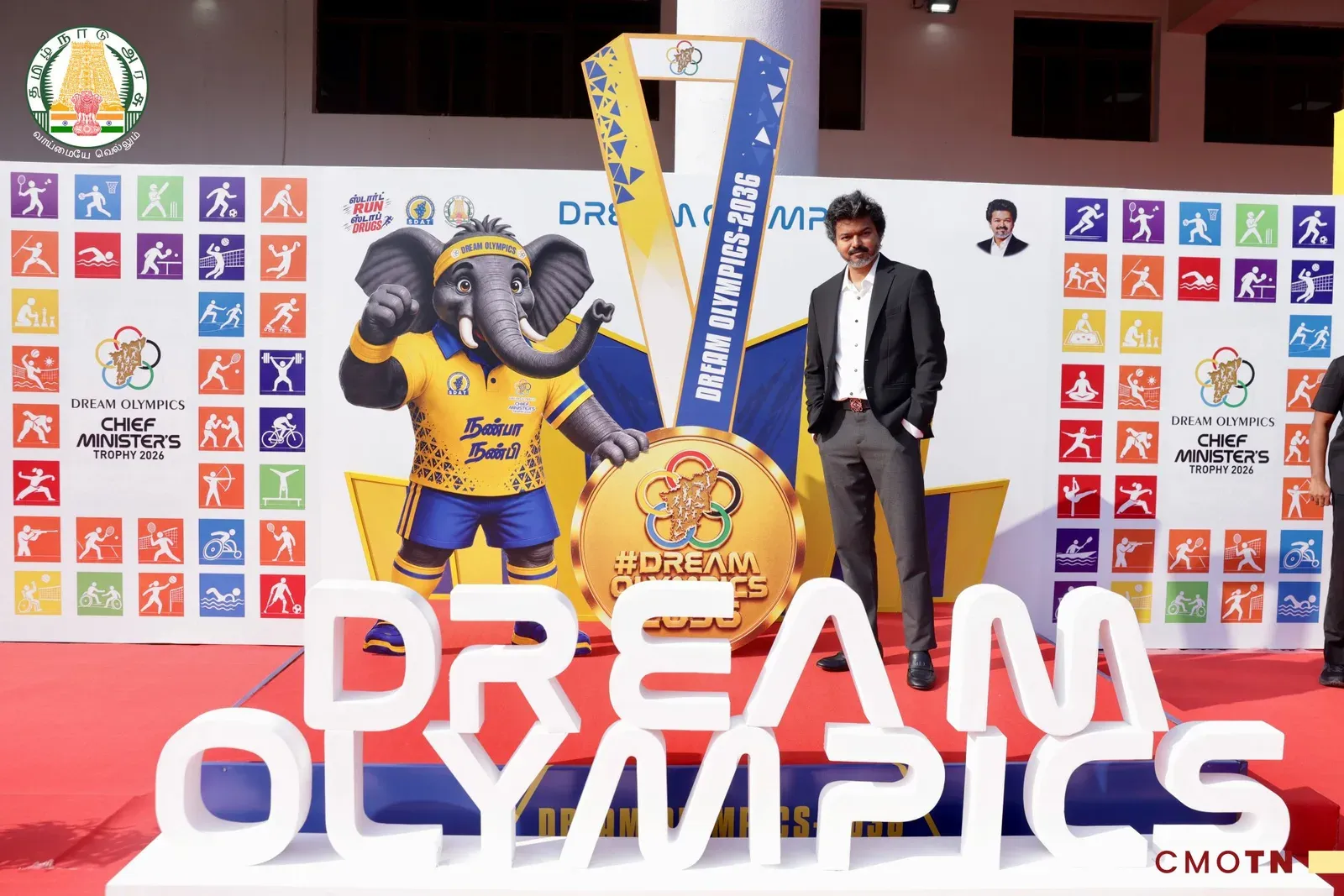 CM Vijay honours TN athletes at CM Trophy 2026 close
