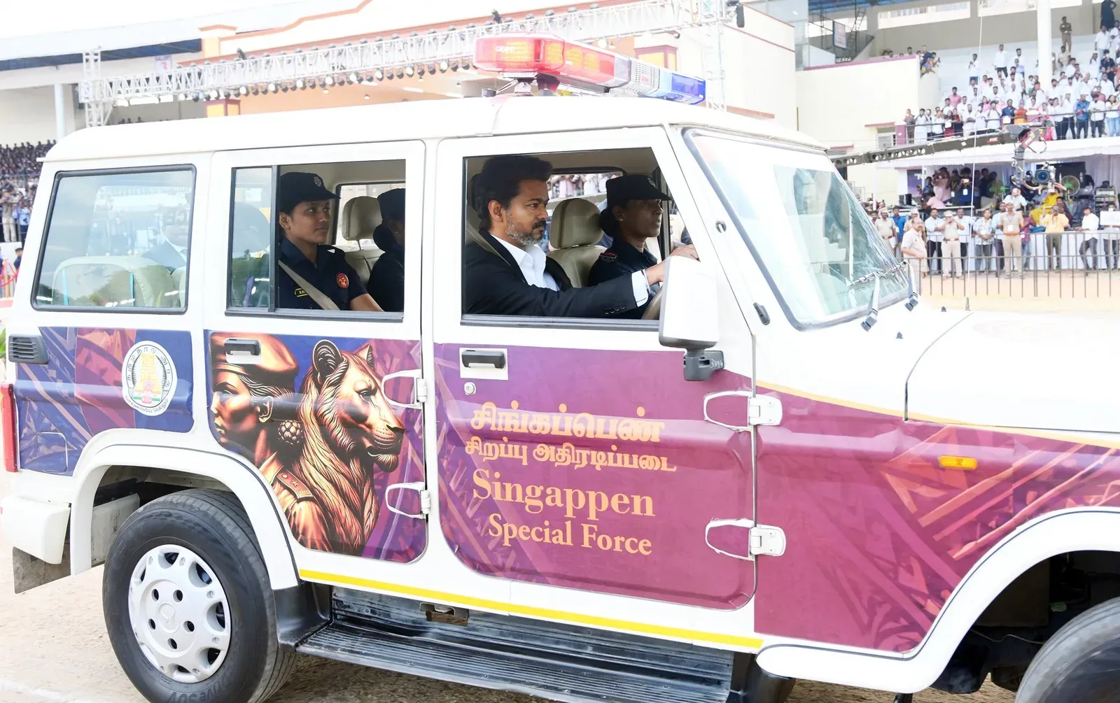 CM Vijay launches Singa Pen Special Rapid Force in Chennai
