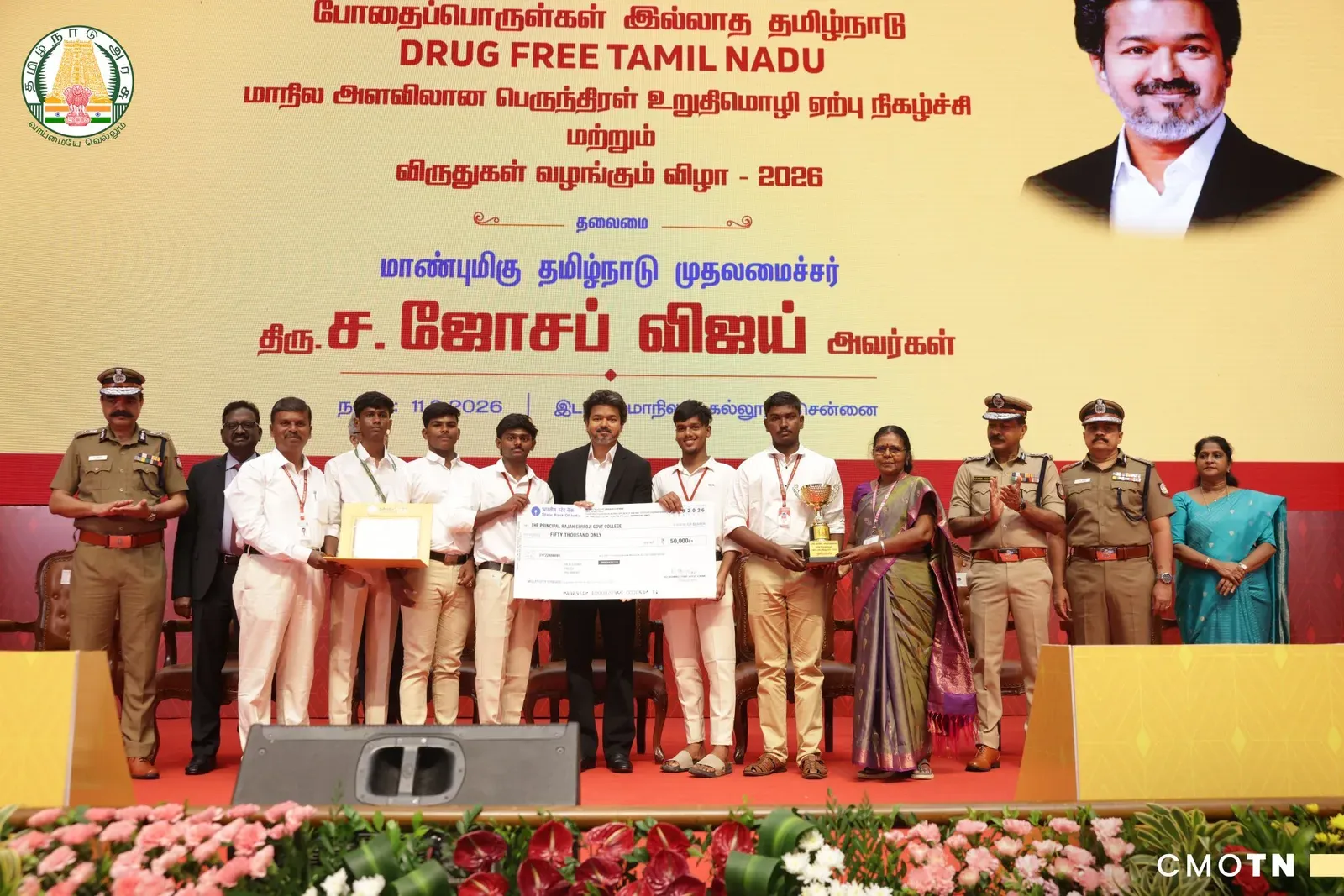 CM Vijay leads Tamil Nadu drug-free pledge drive