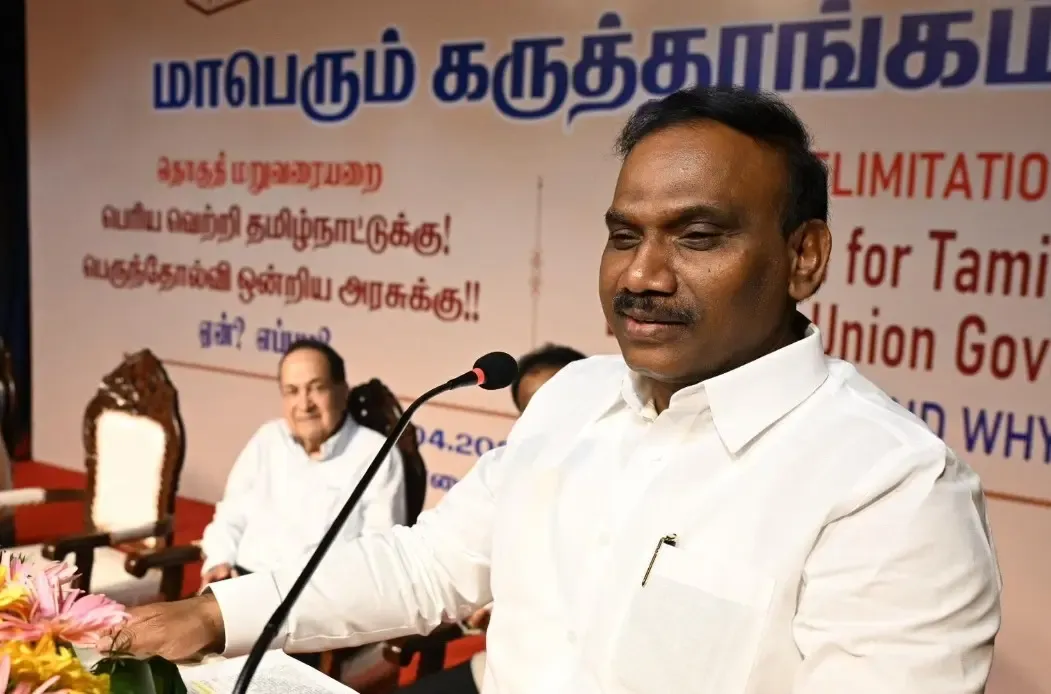 CM विजय पर अपमानजनक टिप्पणी: DMK के ए. राजा और विधायक सेकरबाबू पर FIR दर्ज