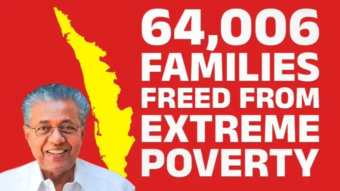 Has CM Vijayan made Kerala the first state to eliminate extreme poverty?