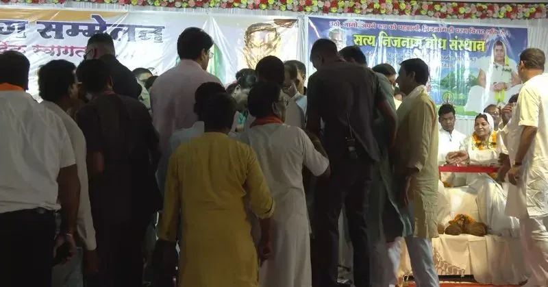 CM Vishnu Deo Sai attends Satya Nij Naam Satsang Sammelan