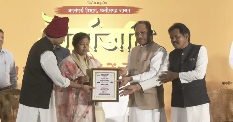 CM Vishnu Deo Sai attends Shauryanjali programme in Raipur