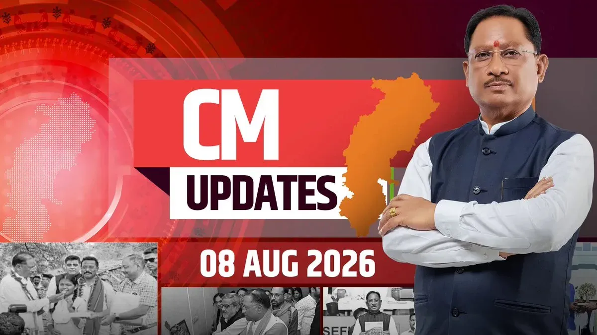 CM Vishnu Deo Sai Highlights Sen Shakti Sammelan and Kesh Shilpi Samman