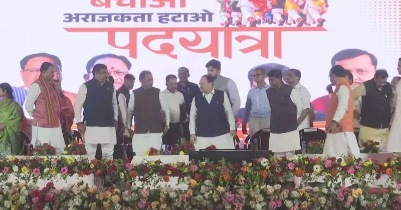 CM Vishnu Deo Sai Launches 'Save Democracy' Padyatra in Chhattisgarh