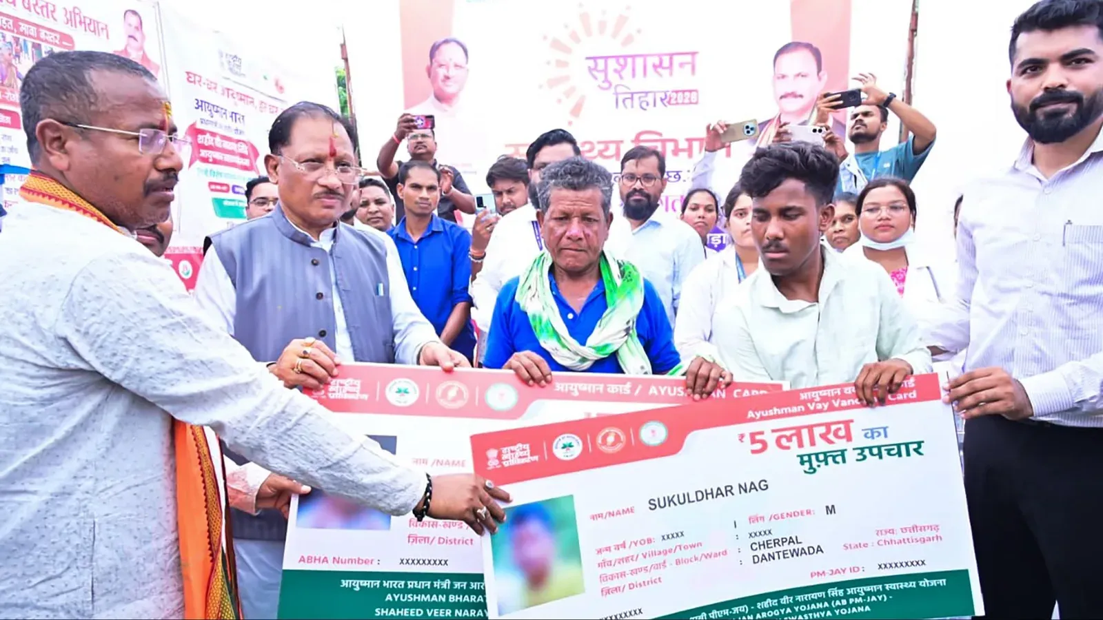 CM Vishnu Deo Sai visits Dantewada's Cherpal camp under Sushasan Tihar