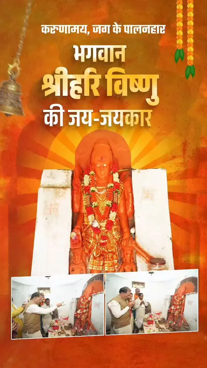 CM Vishnu Deo Sai Visits Historic Vishnu Temple in Sakti