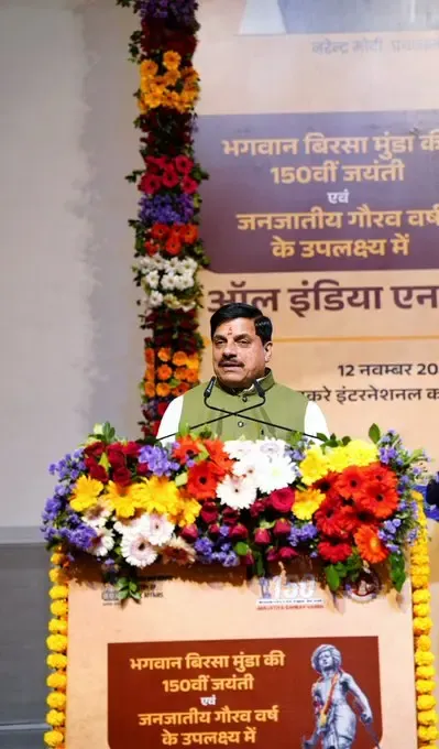 Why Did CM Yadav Praise MP Minister Vijay Shah for His Commitment to Tribals?