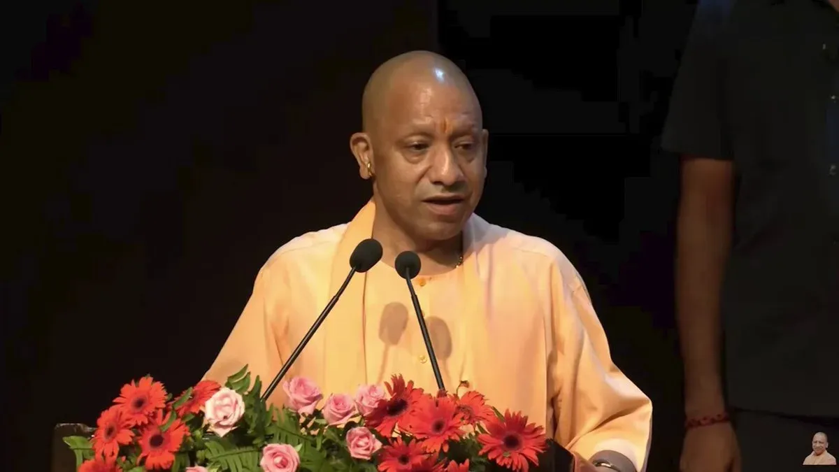 CM Yogi: 15 Crore UP Residents Now Get Free Ration Under PM Scheme