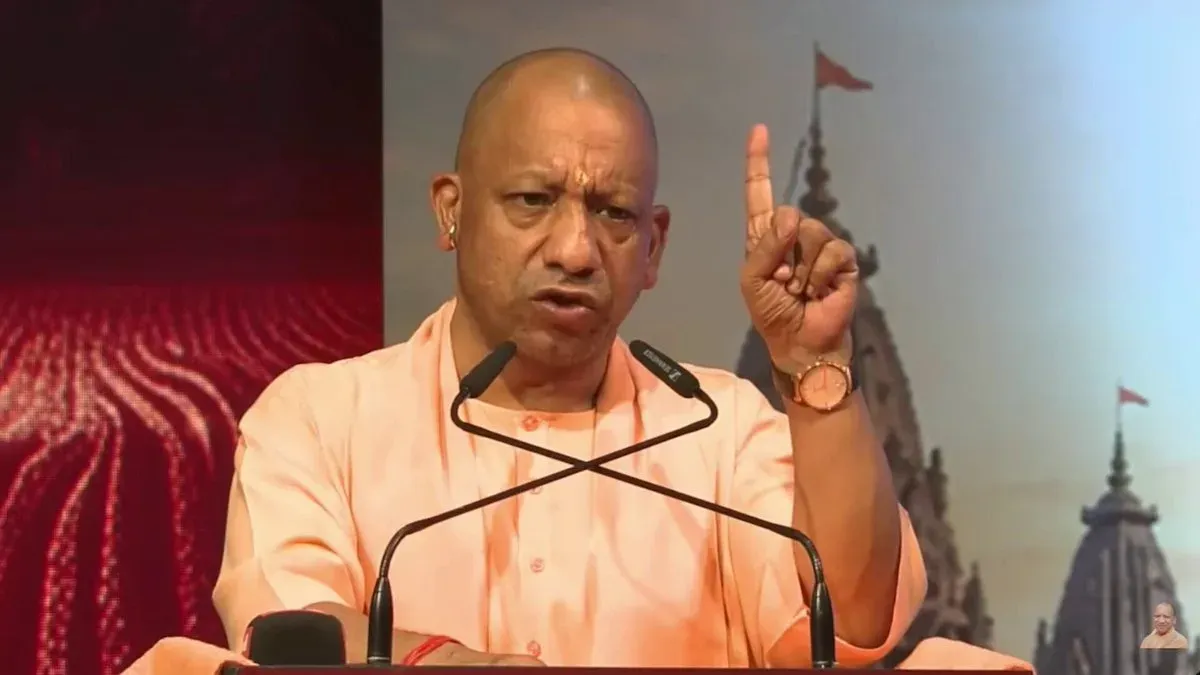 CM Yogi: 5 New Universities Built in East UP in 9 Years