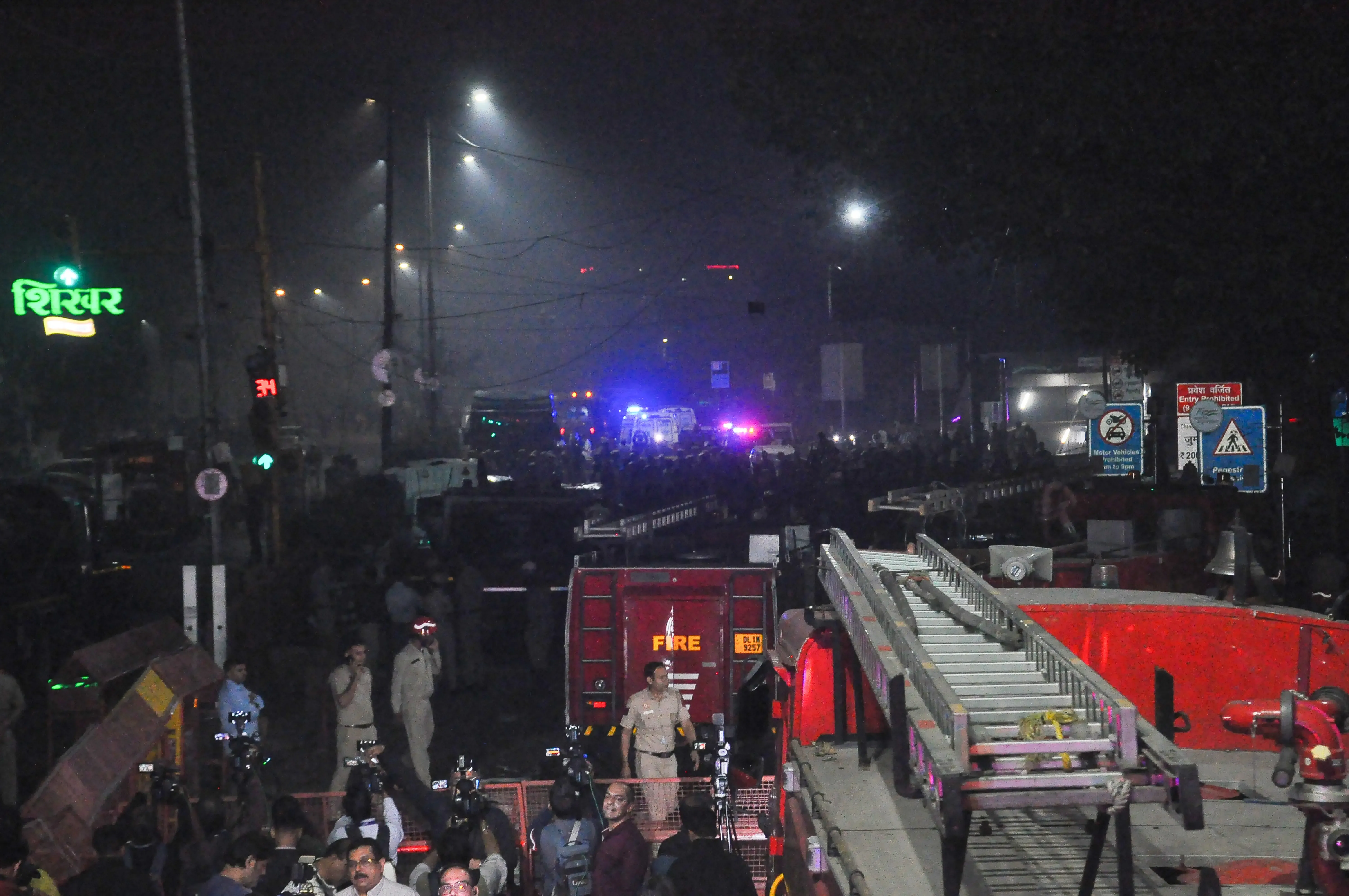 What Did CM Yogi Adityanath Say About the Delhi Blast?