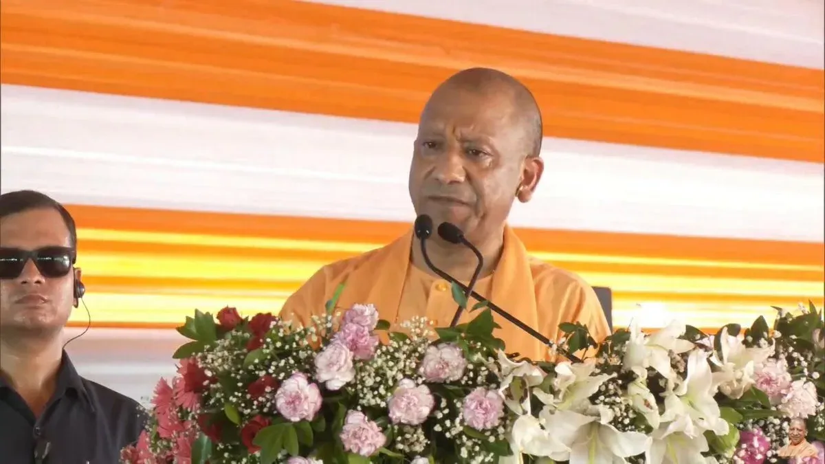 CM Yogi Announces 56,000-Acre Future Ready Industrial Township for UP