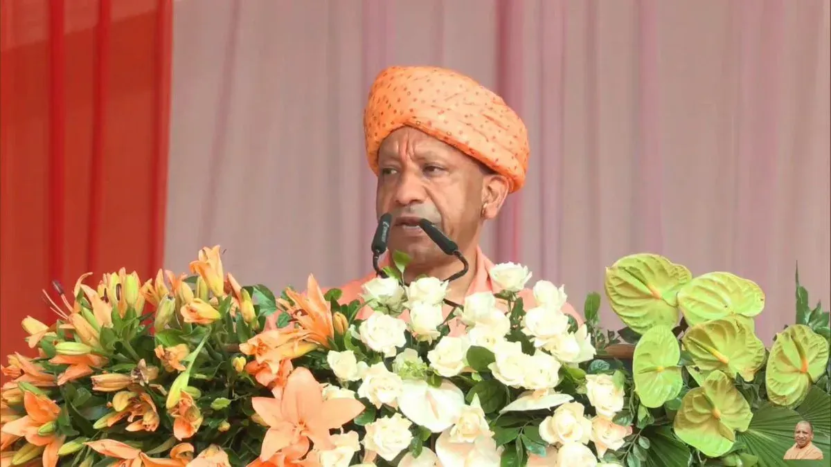 CM Yogi Announces New Youth Policy for Uttar Pradesh