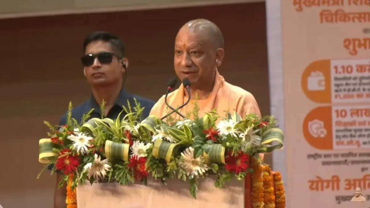 CM Yogi Assures Free Cashless Treatment for UP Residents