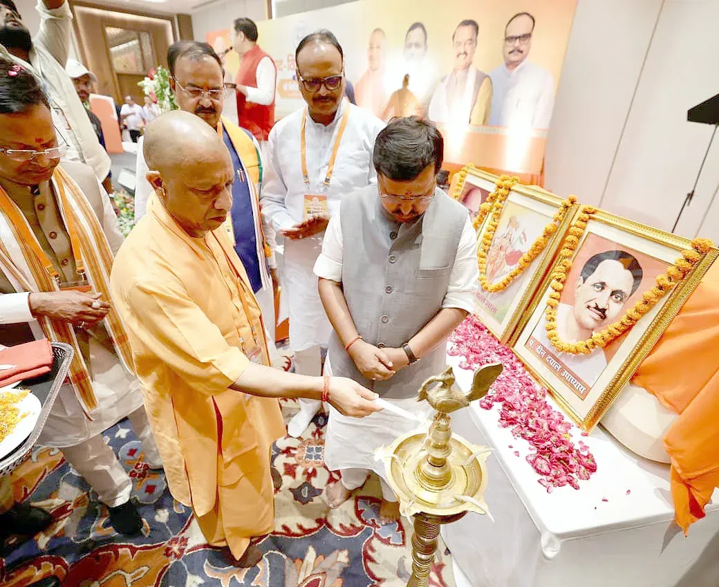 CM Yogi attends BJP MP-MLA meet in Lucknow