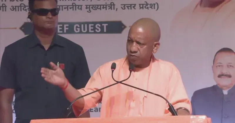 CM Yogi attends Lucknow Met Centre upgrade event