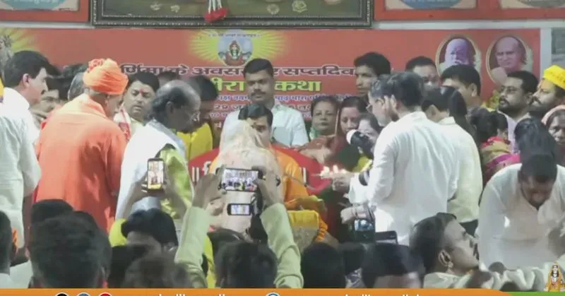 CM Yogi attends Ram Katha conclusion at Gorakhnath Mandir on Guru Purnima