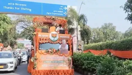 BJP अध्यक्ष नितिन नवीन का लखनऊ दौरा: 2027 चुनाव की तैयारी, योगी-डिप्टी CM करेंगे अगवानी
