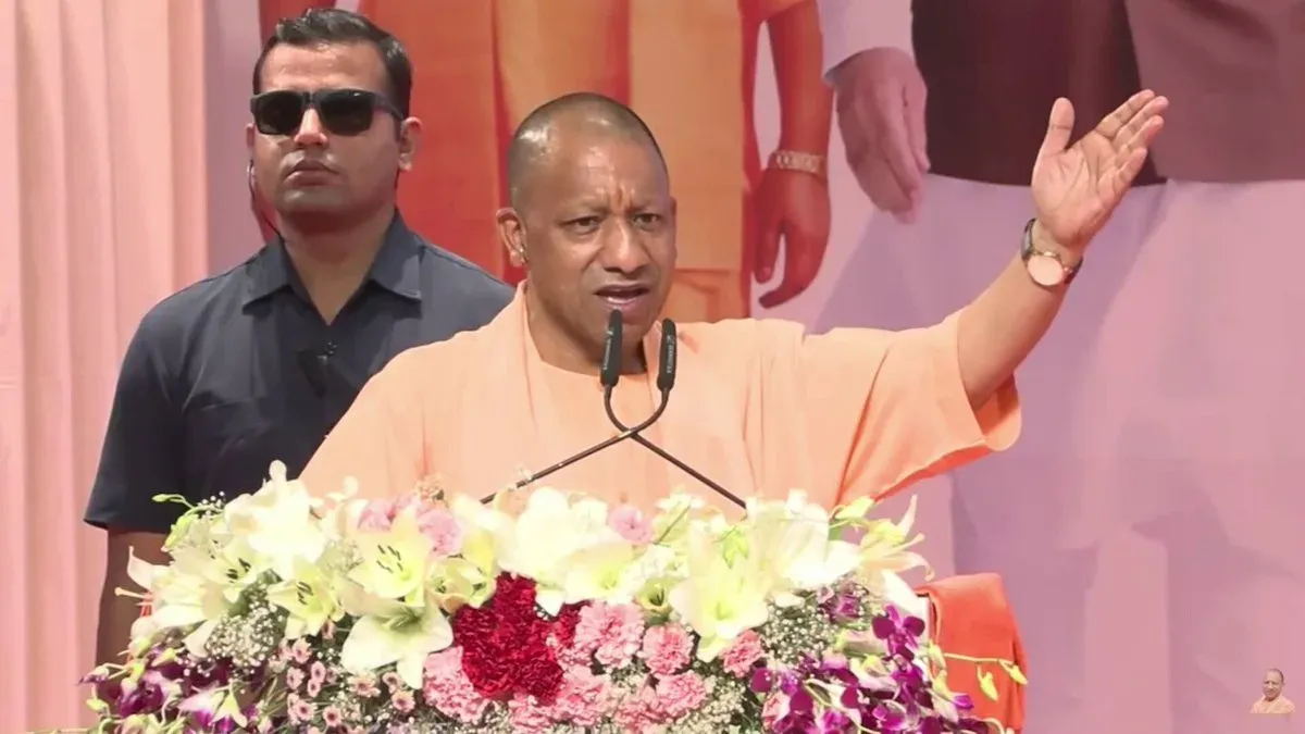 CM Yogi backs Modi's vision of public money for public good
