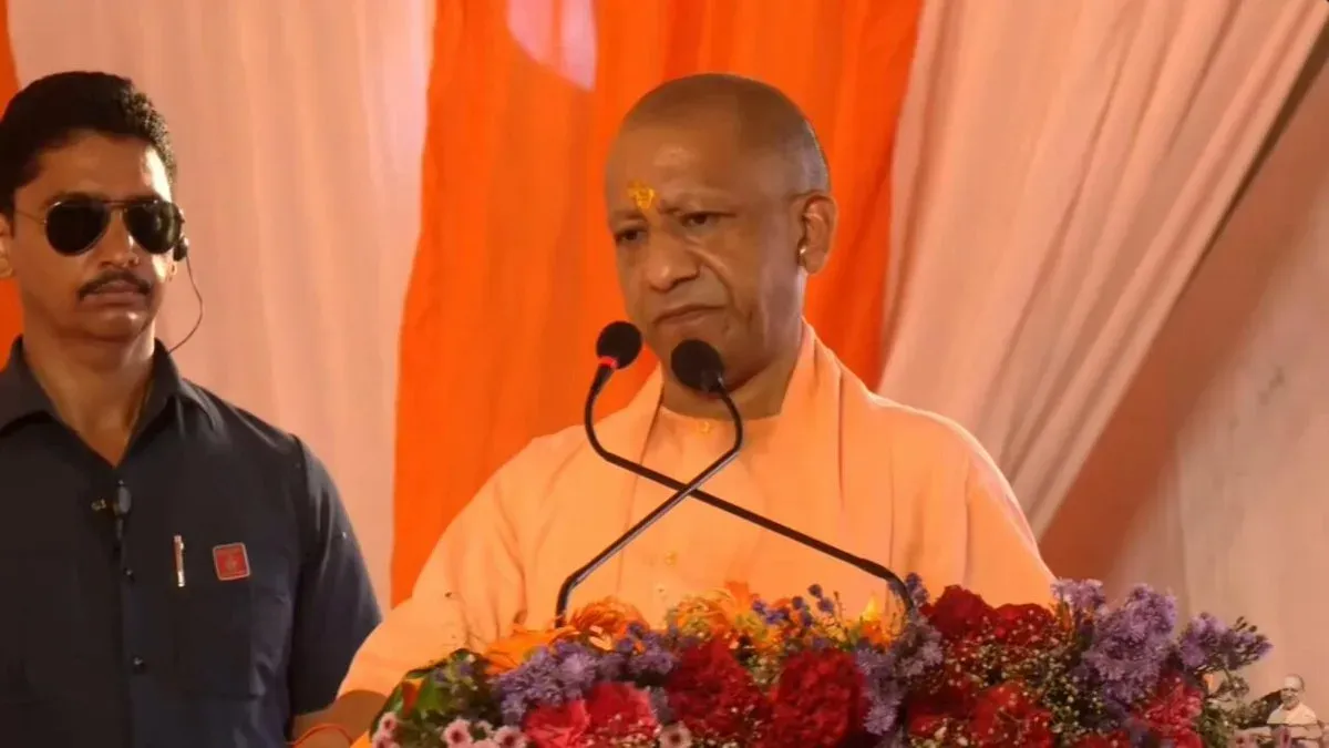 CM Yogi blames Congress for 1947 Partition on Independence Eve
