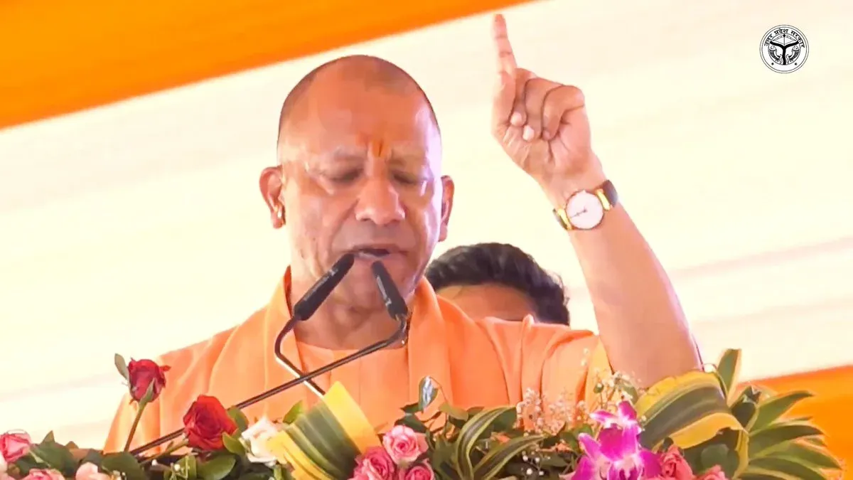 CM Yogi Calls for Balanced Development of Chitrakoot