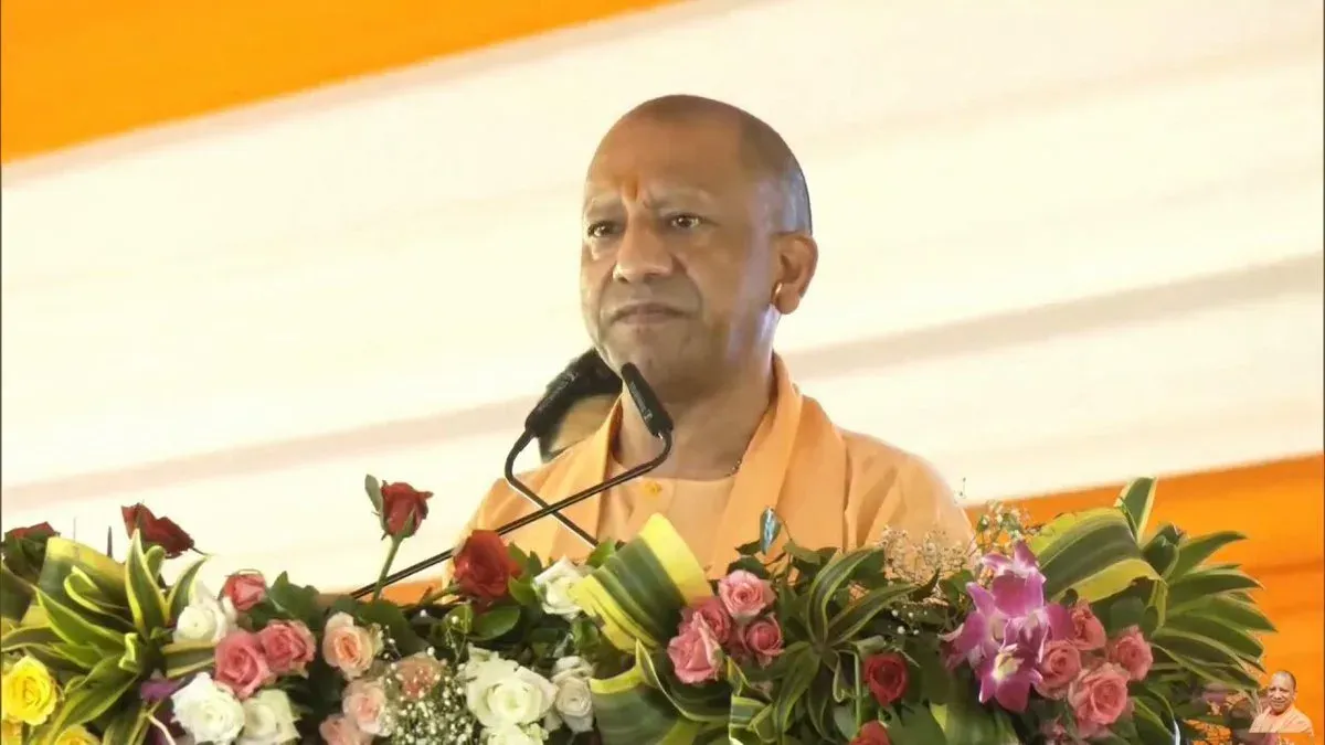 CM Yogi Calls Ram Devotees to Stay Vigilant