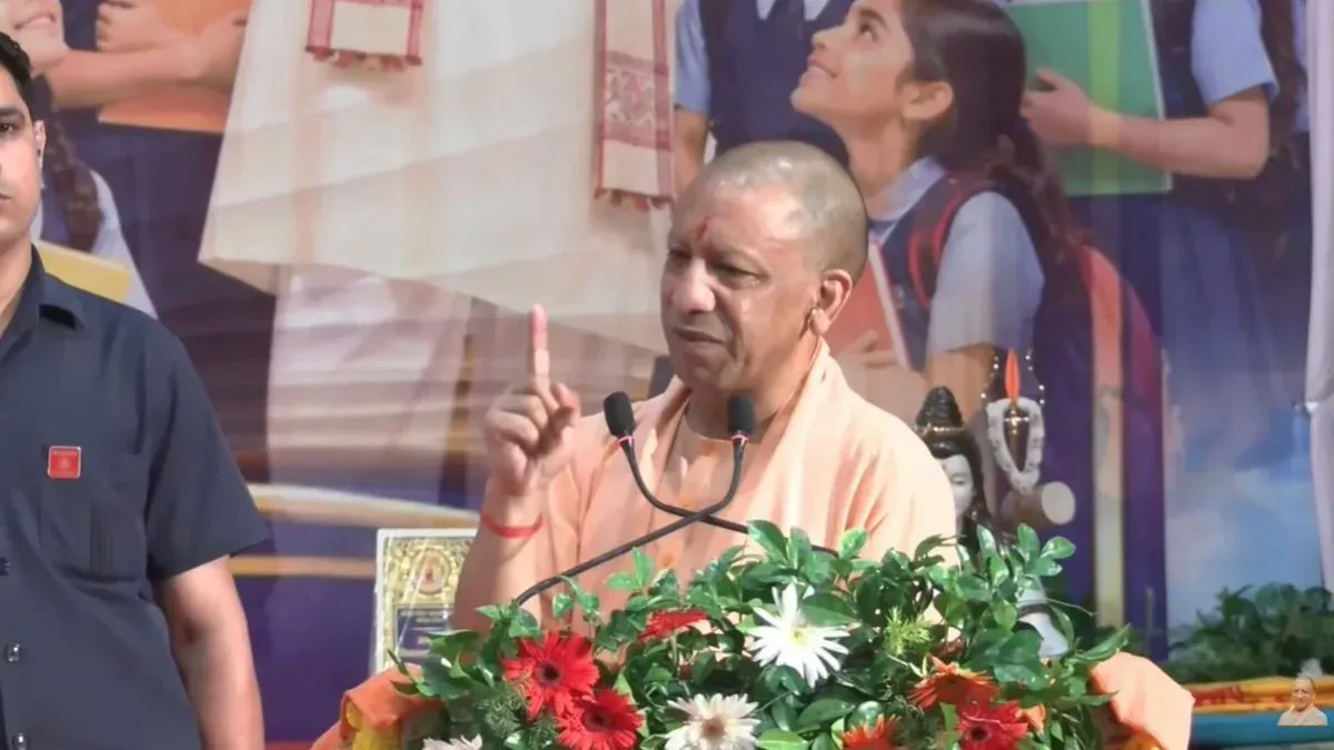 CM Yogi Calls to Save India's Rivers: 'Avirla, Nirmal'