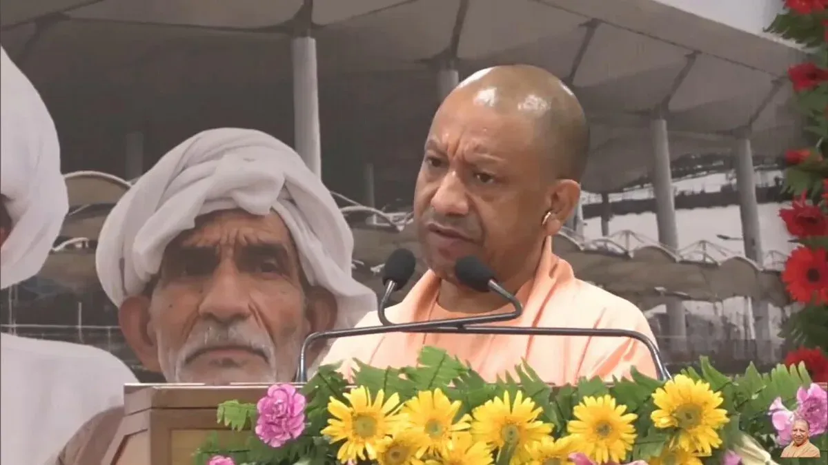 CM Yogi Calls Trained Manpower Today's Need