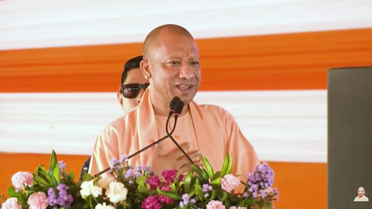 CM Yogi Calls UP India's Growth Engine, Top 3 Economy